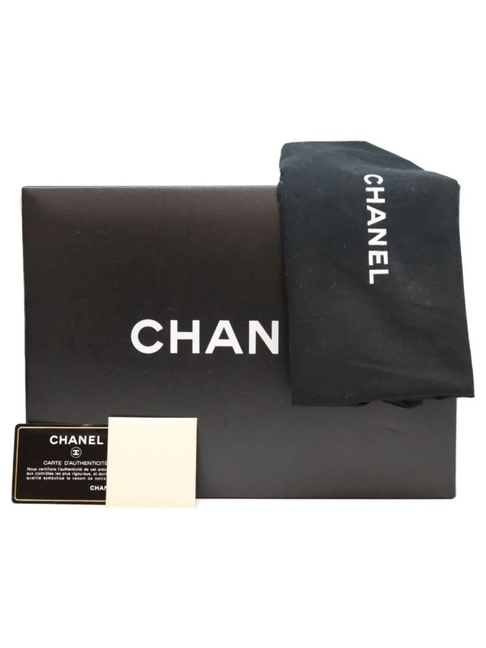 CHANEL this authentic